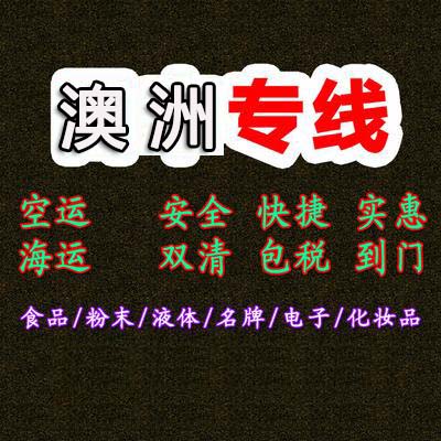 信用證使用風(fēng)險大全詳解
