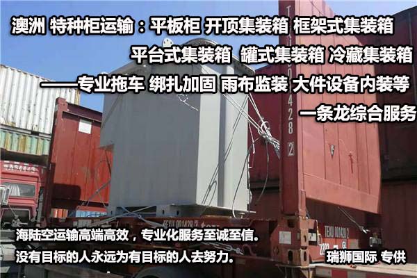 信用證使用風(fēng)險大全詳解