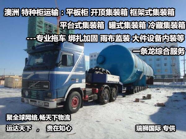 信用證使用風(fēng)險大全詳解