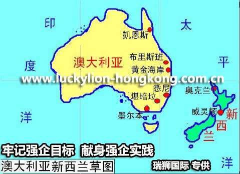 信用證使用風(fēng)險大全詳解