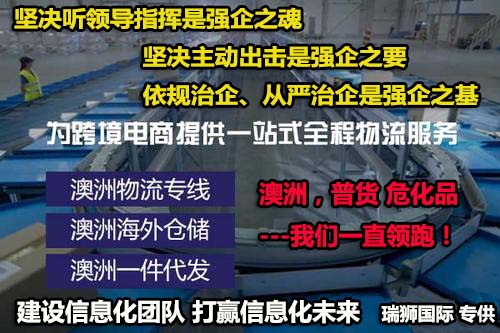 信用證使用風(fēng)險大全詳解