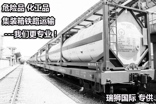 信用證使用風(fēng)險大全詳解