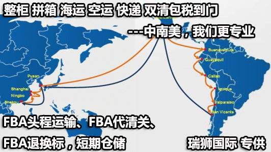 郵政編碼查詢 郵編查詢 國(guó)際郵政編碼查詢 世界郵編查詢