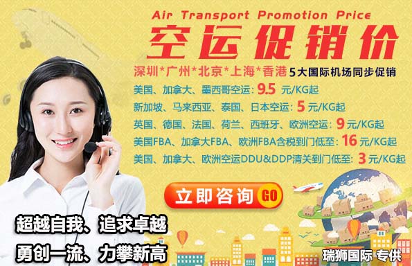 港龍航空有限公司 KA航空 港龍航空 Dragonair Hong Kong Dragon Airlines Limited 