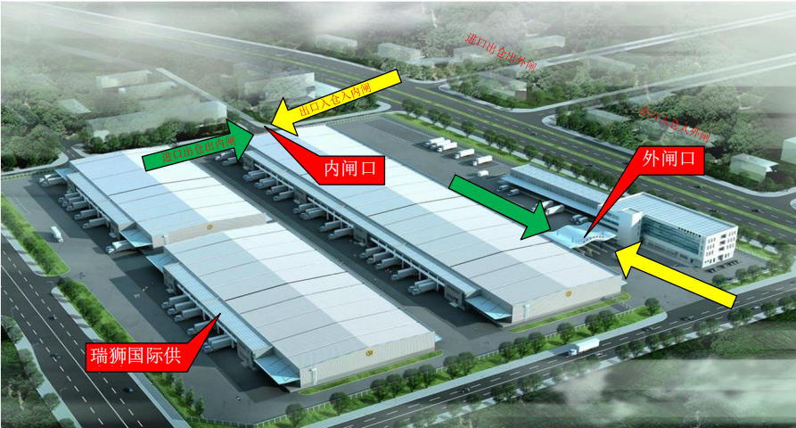 國際物流 國際貨運代理 貨運代理公司 航空國際貨運 ?？章?lián)運 多式聯(lián)運