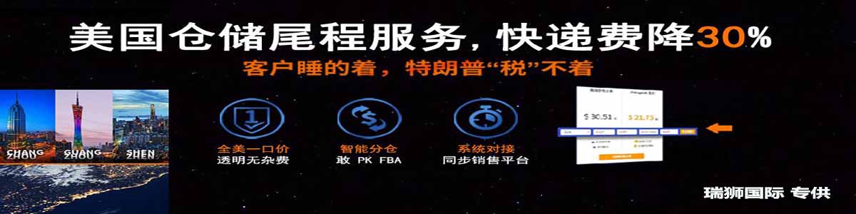 計(jì)量單位報(bào)關(guān)代碼表 代碼查詢(xún) 計(jì)量單位說(shuō)明