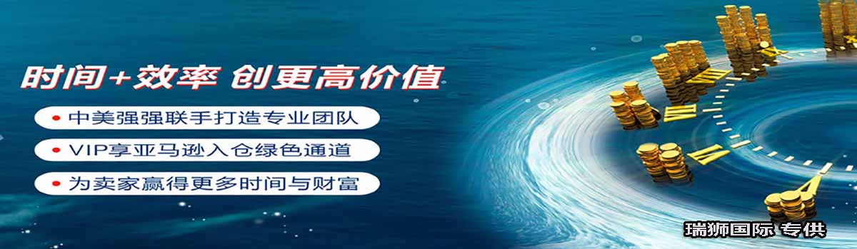 國(guó)際物流 國(guó)際貨運(yùn)代理 貨運(yùn)代理公司 航空國(guó)際貨運(yùn) ?？章?lián)運(yùn) 多式聯(lián)運(yùn)