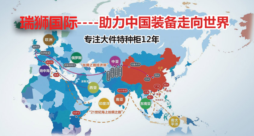意大利專線，意大利包稅專線，意大利雙清專線，意大利雙清快遞，意大利包稅快遞，電子煙到意大利雙清快遞，煙油到意大利雙清包稅專線快遞