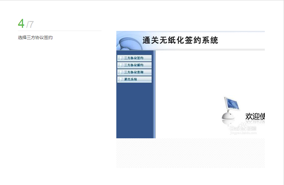 國(guó)際貨運(yùn)代理公司 國(guó)際物流，亞馬遜頭程FBA尾程派送海運(yùn)專線陸運(yùn)專線，多式聯(lián)運(yùn)雙清包稅門到門