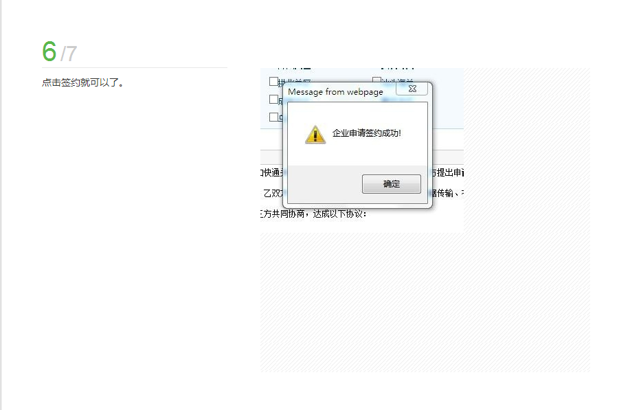 國(guó)際貨運(yùn)代理公司 國(guó)際物流，亞馬遜頭程FBA尾程派送海運(yùn)專線陸運(yùn)專線，多式聯(lián)運(yùn)雙清包稅門到門