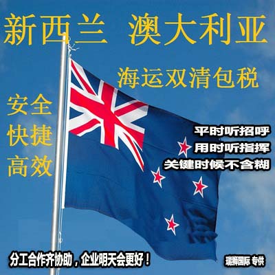 貨運(yùn)代理專線、貨運(yùn)代理空運(yùn)物流、貨運(yùn)代理快遞貨運(yùn)、貨運(yùn)代理海運(yùn)國(guó)際貨運(yùn)代理；貨運(yùn)代理陸運(yùn)貨代，貨運(yùn)代理海陸空多式聯(lián)運(yùn)國(guó)際物流