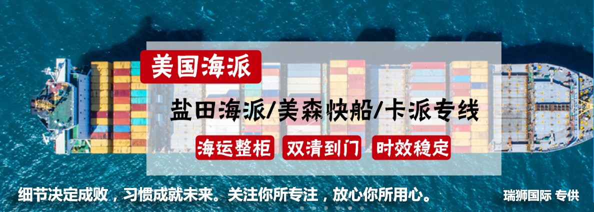 十大國際航空貨運公司詳解 國際航空貨運有哪些？