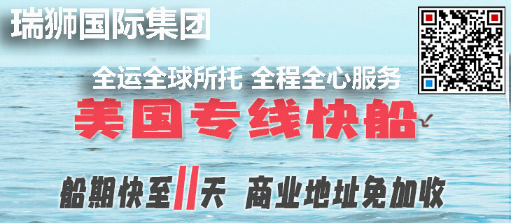 十大國際航空貨運公司詳解 國際航空貨運有哪些？