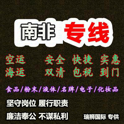 集裝箱規(guī)格 集裝箱箱型尺寸對照表、集裝箱尺寸表、集裝箱規(guī)格有幾種尺寸