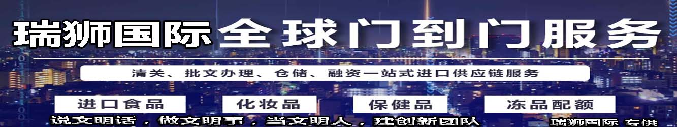 深圳海事局機構(gòu)設(shè)置 深圳海事局地址 深圳海事局聯(lián)系電話