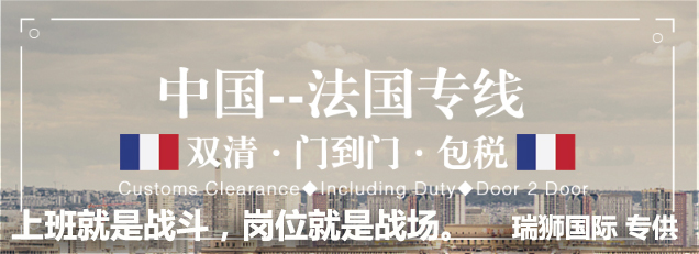 達飛輪船 CMA CGM 達飛海運 達飛航運|船期查詢|貨物跟蹤|聯(lián)系方式|LOCAL CHARGE