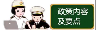 中澳fta產(chǎn)地證 CO/FA/FE/FTA/中澳FTA,印尼代辦 中澳fta產(chǎn)地證 優(yōu)勢代辦中澳fta產(chǎn)地證,廣州辦理產(chǎn)地證,form e產(chǎn)地證代辦