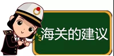 中澳fta產(chǎn)地證 CO/FA/FE/FTA/中澳FTA,印尼代辦 中澳fta產(chǎn)地證 優(yōu)勢代辦中澳fta產(chǎn)地證,廣州辦理產(chǎn)地證,form e產(chǎn)地證代辦