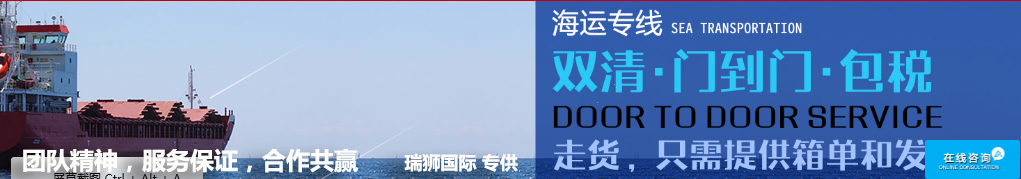 當(dāng)今我國發(fā)展國際物流主要面臨哪些難題