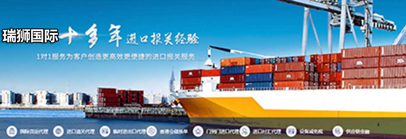 代辦ATA單證書，什么是ATA單證冊？申請ATA單證冊有什么作用？