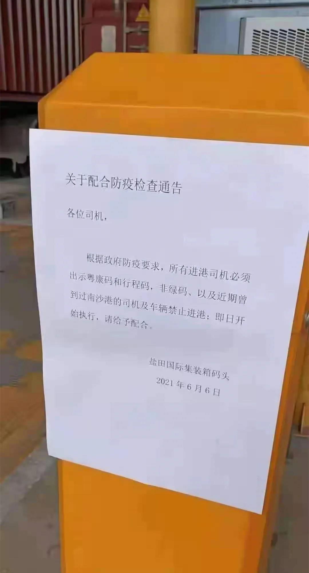 國際物流 國際貨運(yùn)代理 貨運(yùn)代理公司 航空國際貨運(yùn) 海空聯(lián)運(yùn) 多式聯(lián)運(yùn)