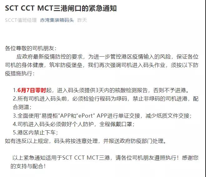 國際物流 國際貨運(yùn)代理 貨運(yùn)代理公司 航空國際貨運(yùn) ?？章?lián)運(yùn) 多式聯(lián)運(yùn)