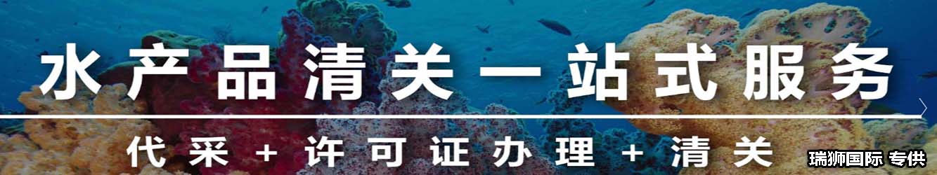 出口貨物怎樣退運 退運需滿足條件 保稅區(qū)出口退運返修流程 退運貨物所需資料 退運流程 