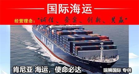 危險品貨運(yùn) 危險品國際物流 危險品國際貨運(yùn) 危險品運(yùn)輸 危險品跨境進(jìn)出口物流