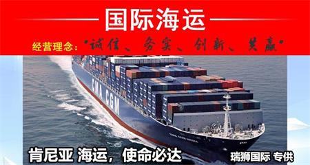 2023年中遠海運、泛亞航運、中谷物流、安通控股各集運企業(yè)春節(jié)免費用箱政策