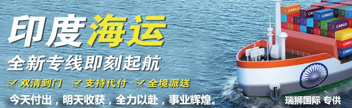 國際貨運(yùn)代理公司 國內(nèi)貨運(yùn)代理公司或者航空貨運(yùn)代理、國內(nèi)貨運(yùn)和國際物流