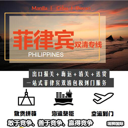 代辦ATA單證書，什么是ATA單證冊？申請ATA單證冊有什么作用？