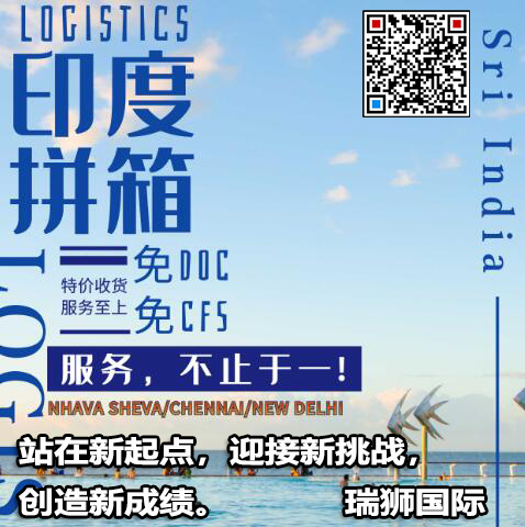 代辦ATA單證書，什么是ATA單證冊？申請ATA單證冊有什么作用？