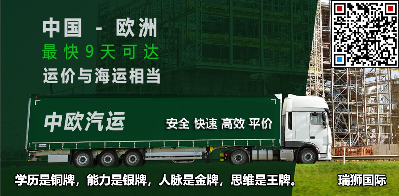  沖貨是什么意思？這種做法是否合理是否可取呢？
