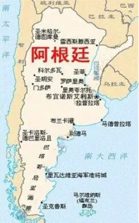 阿根廷專線 阿根廷海運(yùn)船期查詢 阿根廷空運(yùn)貨物追蹤 阿根廷?？章?lián)運(yùn)雙清包稅門到門