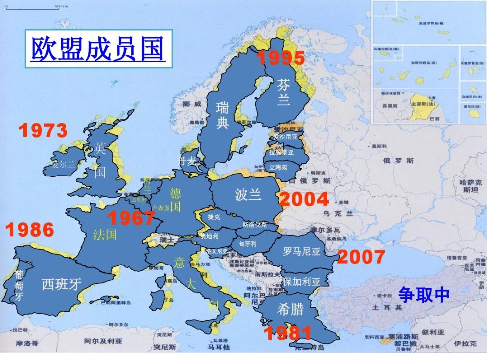 歐洲FBA海運 亞馬遜倉分布  ?？▽＞€ 海派快線 海派快線 ?？鞂＞€