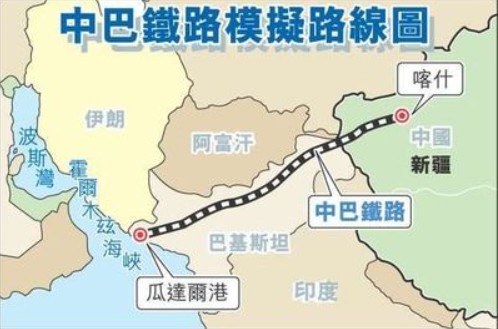 巴基斯坦海派專線 ?？▽＞€ 空派專線 空卡專線 雙清 包稅門到門