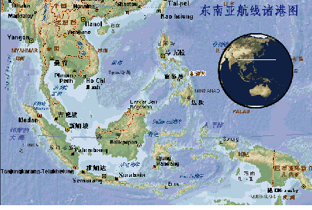 緬甸專線 緬甸海運(yùn)船期查詢 緬甸空運(yùn)貨物追蹤 緬甸?？章?lián)運(yùn)雙清包稅門到門