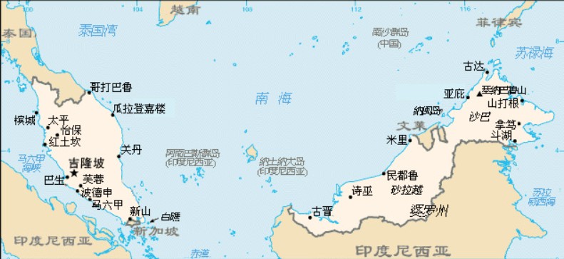 馬來西亞貨貨運代理 馬來西亞國際物流公司  馬來西亞進出口報關(guān)公司 馬來西亞國際貨運代理有限公司