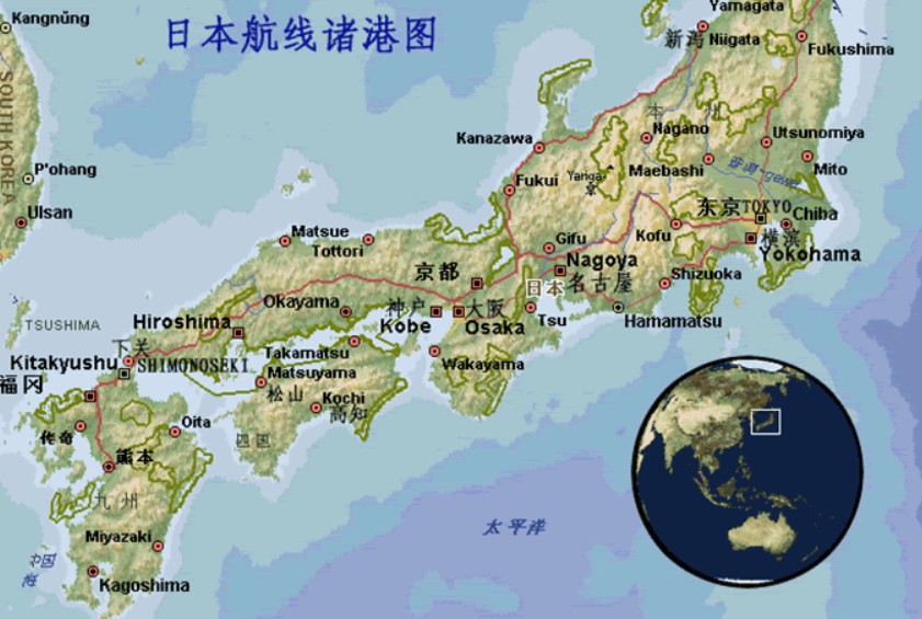 日本海運(yùn)專線 日本空運(yùn)價(jià)格 日本快遞查詢 日本?？砧F多式聯(lián)運(yùn)國(guó)際貨運(yùn)代理