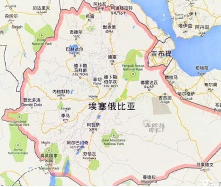 埃塞俄比亞拼箱價(jià)格 埃塞俄比亞海運(yùn)整柜代理 埃塞俄比亞散貨拼箱價(jià)格 埃塞俄比亞船期查詢國際物流貨運(yùn)代理