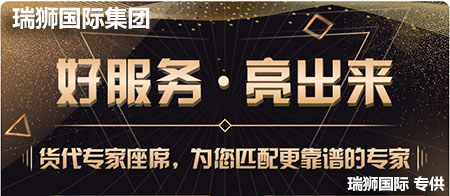 丹麥貨貨運(yùn)代理 丹麥國際物流公司  丹麥進(jìn)出口報(bào)關(guān)公司 丹麥國際貨運(yùn)代理有限公司