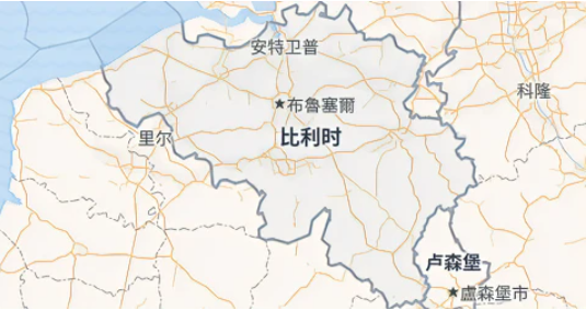 比利時FBA海運 亞馬遜倉分布  ?？▽＞€ 海派快線 海派快線 海快專線