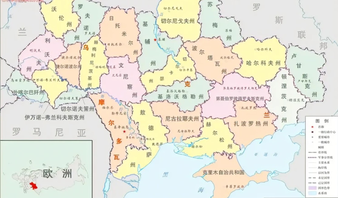 烏克蘭專線 烏克蘭海運船期查詢 烏克蘭空運貨物追蹤 烏克蘭?？章?lián)運雙清包稅門到門