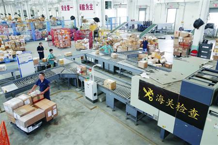 做為國際海運(yùn)人必備哪些知識(shí)？