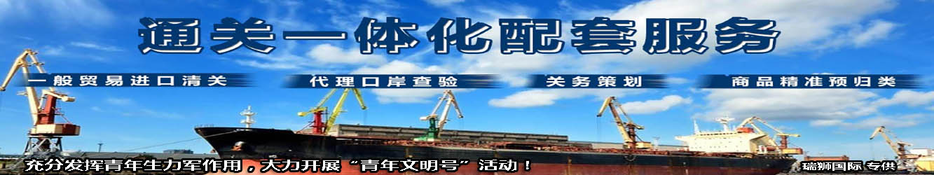 美國FBA海運(yùn)是怎么收費(fèi)的？