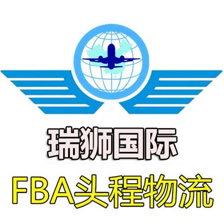 亞馬遜FBA物流模式的講解介紹，亞馬遜FBA自提服務(wù)的操作 和亞馬遜無(wú)貨源FBM的區(qū)別