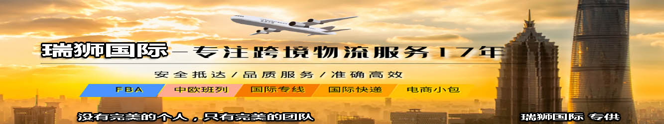 帶你了解亞馬遜必備知識：亞馬遜FBA、FBM是什么? 二者有什么區(qū)別？各自的優(yōu)勢是什么？