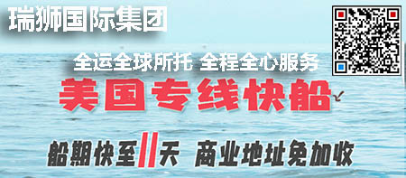 如何選擇美國(guó)亞馬遜FBA?？?海派 雙清到門(mén)及二者的區(qū)別？