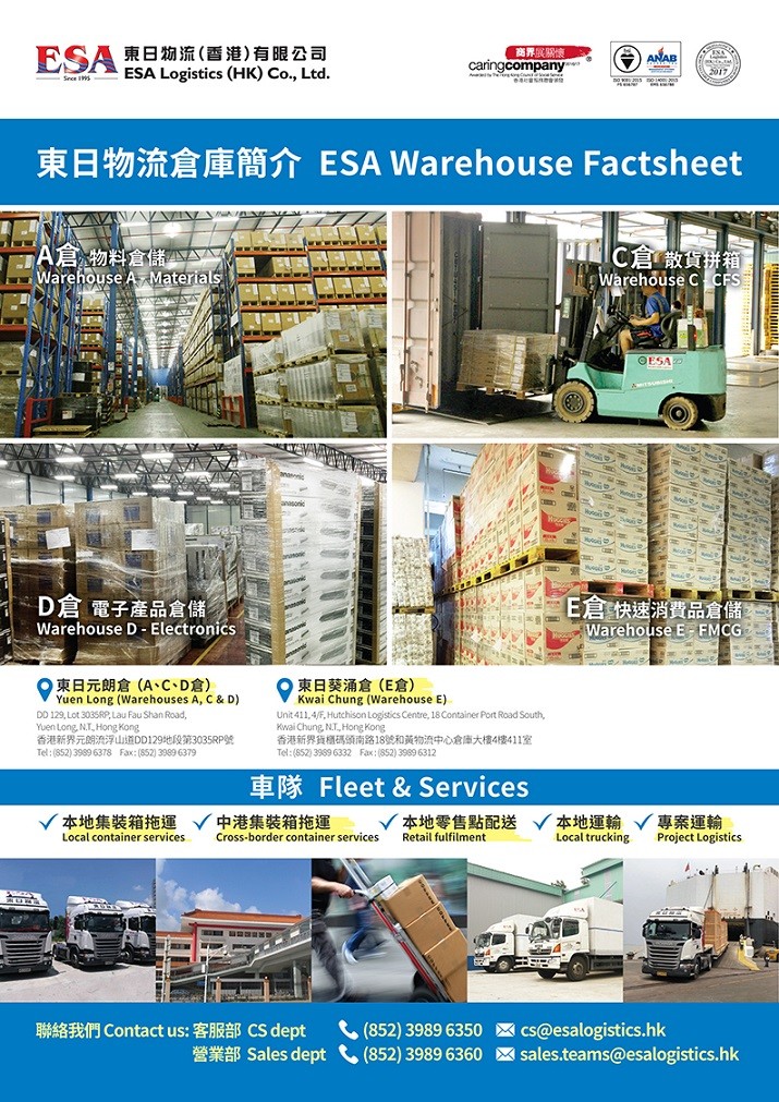 常用國家的關(guān)稅起征點(diǎn)，和增值稅，關(guān)稅的算法