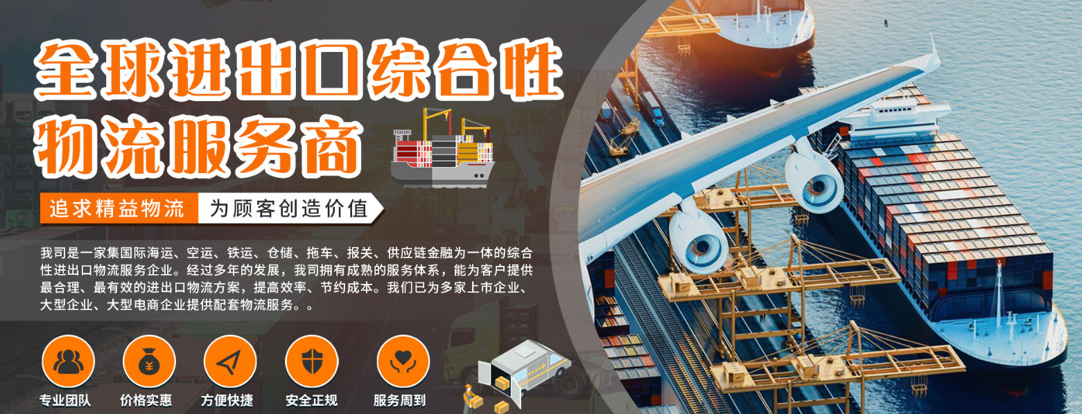 危險(xiǎn)品包裝代碼 危化品包裝代碼 化工品包裝代碼